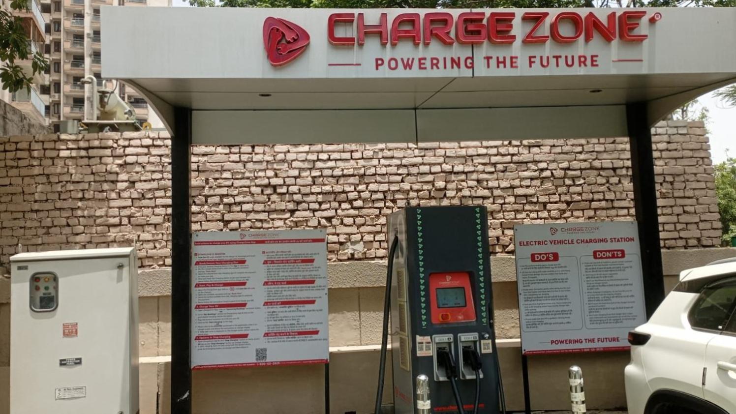 Courtyard By Marriott 5* Agra (Uttar Pradesh)